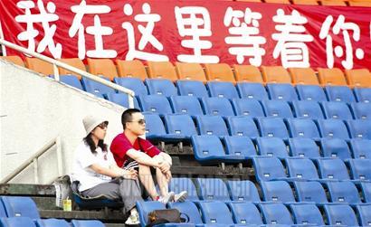 我在這兒等著你回來(lái)