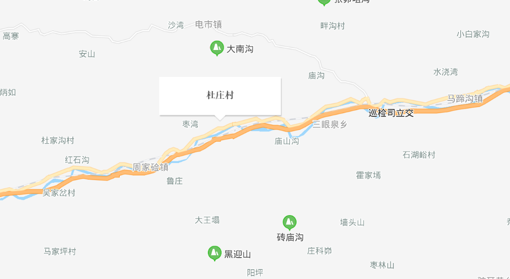 杜庄村