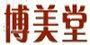 博美堂