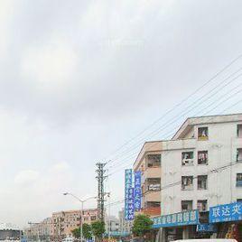 汇丰木业