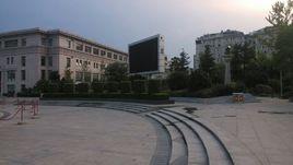 龙泉市人民广场