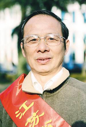 吴明福