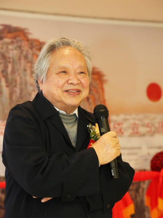 姚志華
