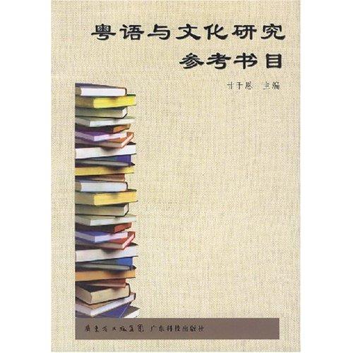 千島英一