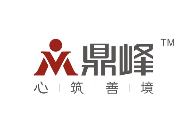 東莞市鼎峰房地產(chǎn)開發(fā)有限公司