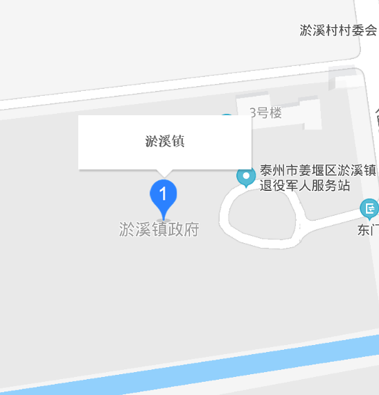 淤溪鎮(zhèn)