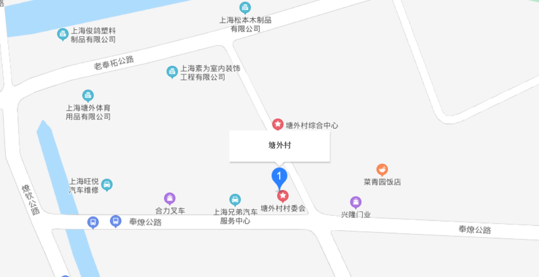 塘外村