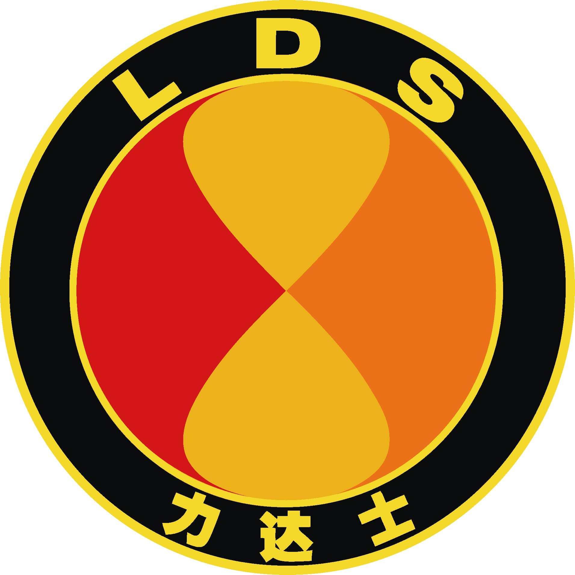 四川力達(dá)士石油化工有限公司
