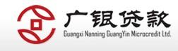 广银小额贷款股份有限公司
