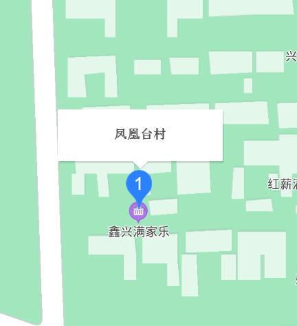 凤凰台村