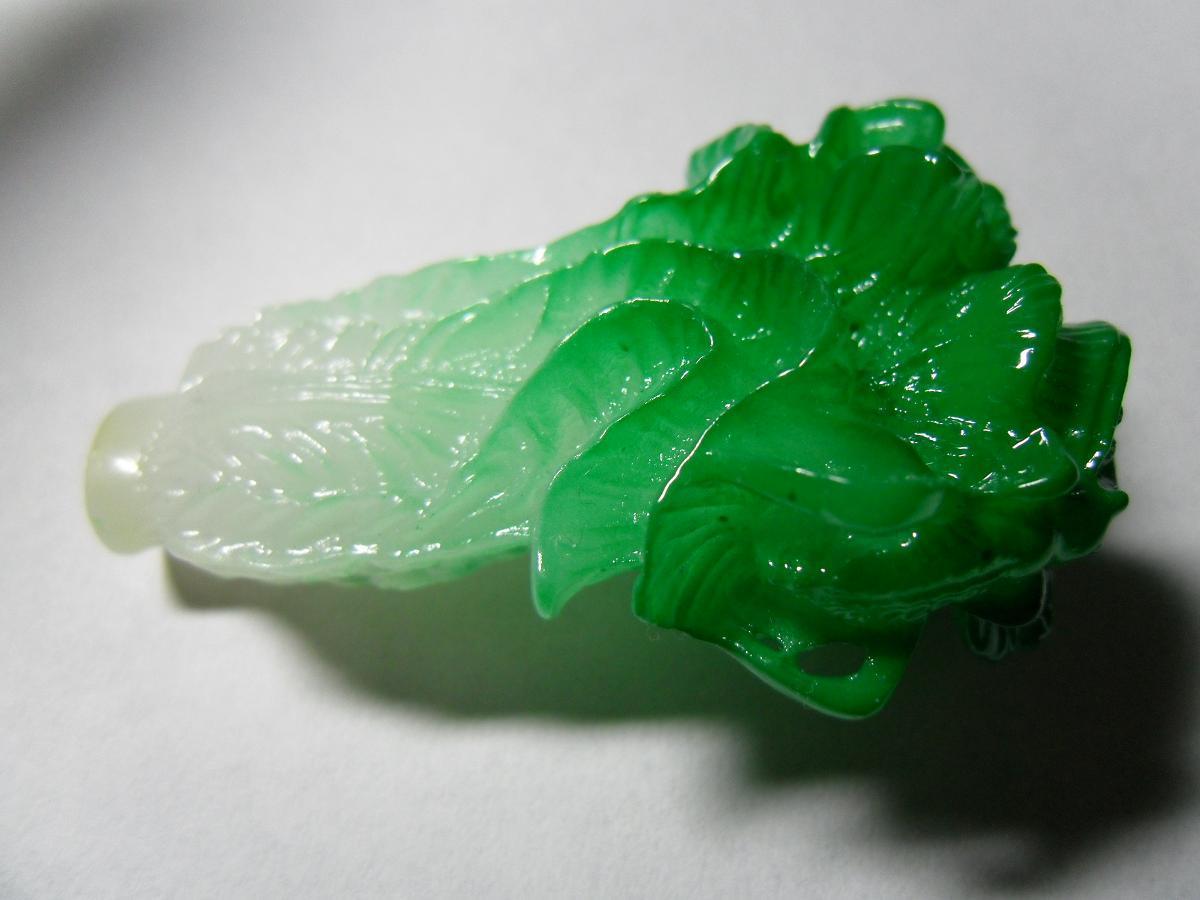 翠玉白菜