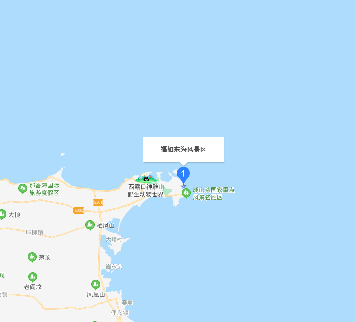 福如東海風景區(qū)
