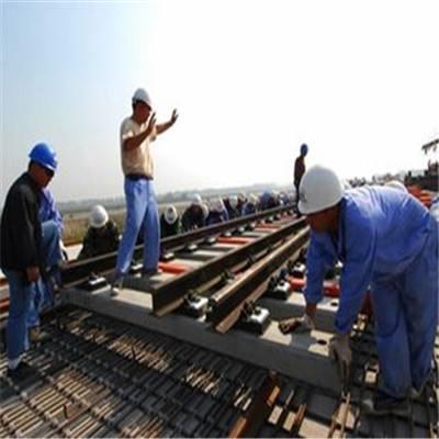 鐵路建筑工程師