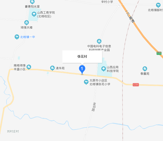 张花村