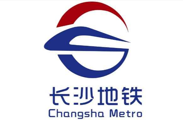 长沙地铁7号线