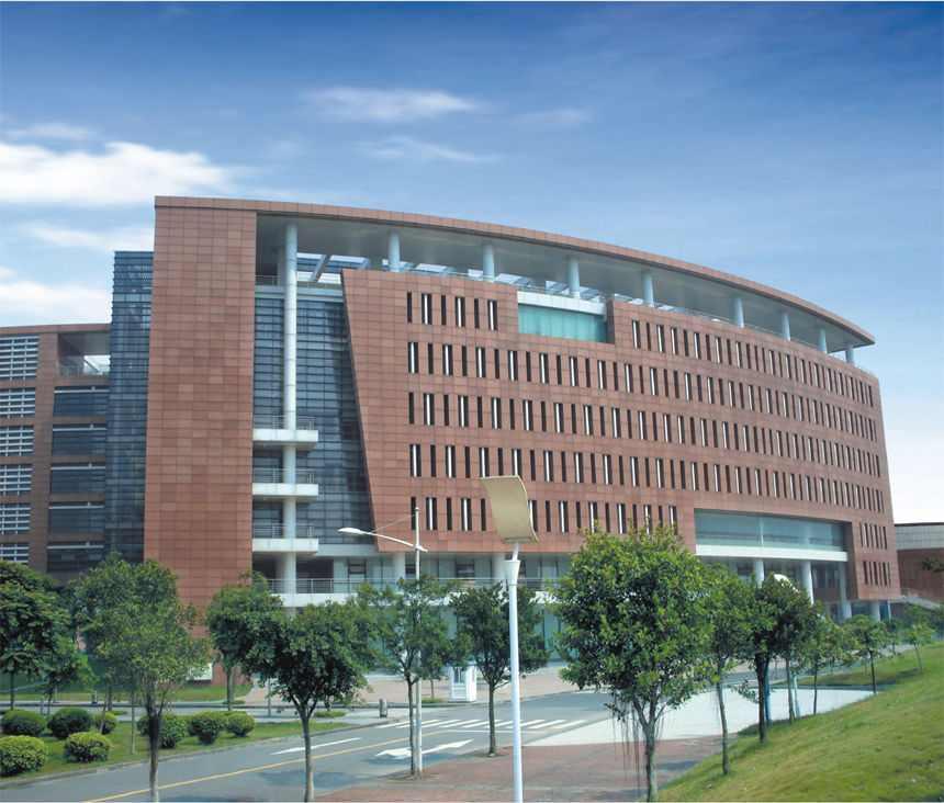 华南理工大学知识产权学院