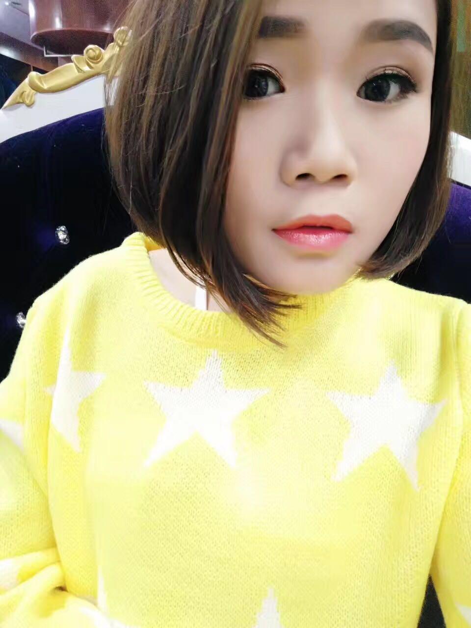 王婉婷