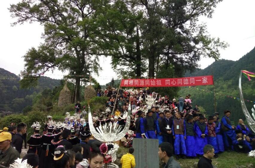 德卷村