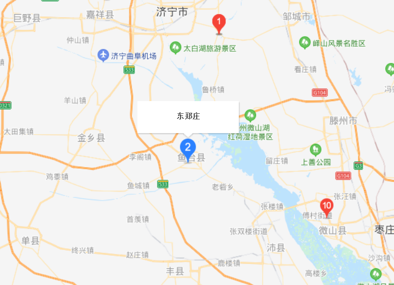 东郑庄村