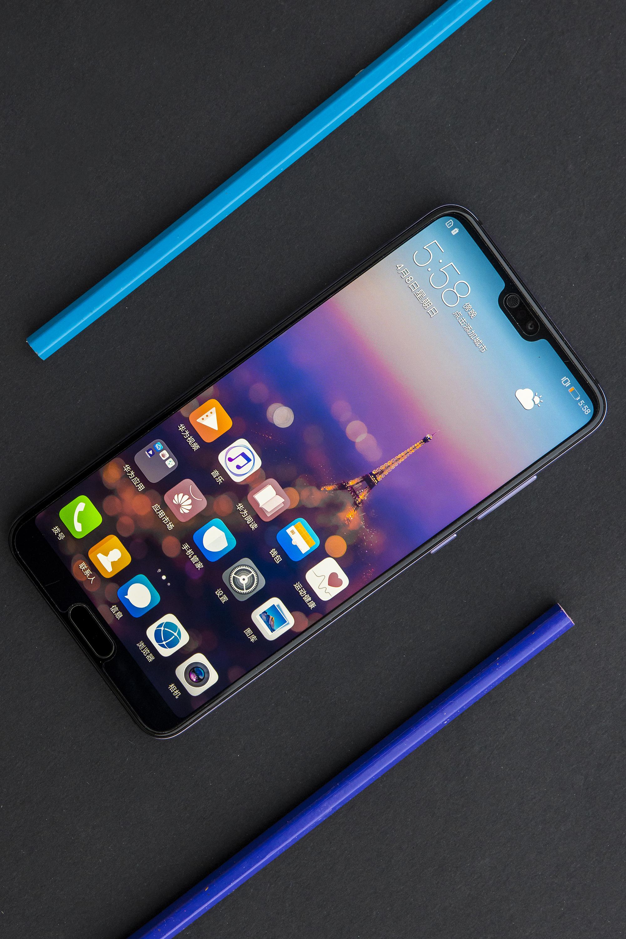 华为P20Pro