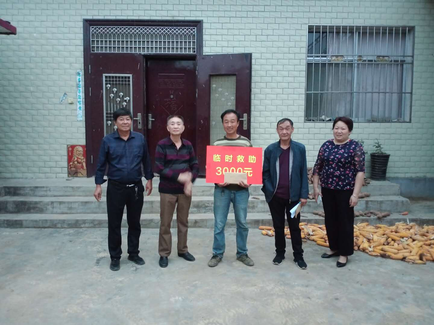 桐寨铺镇