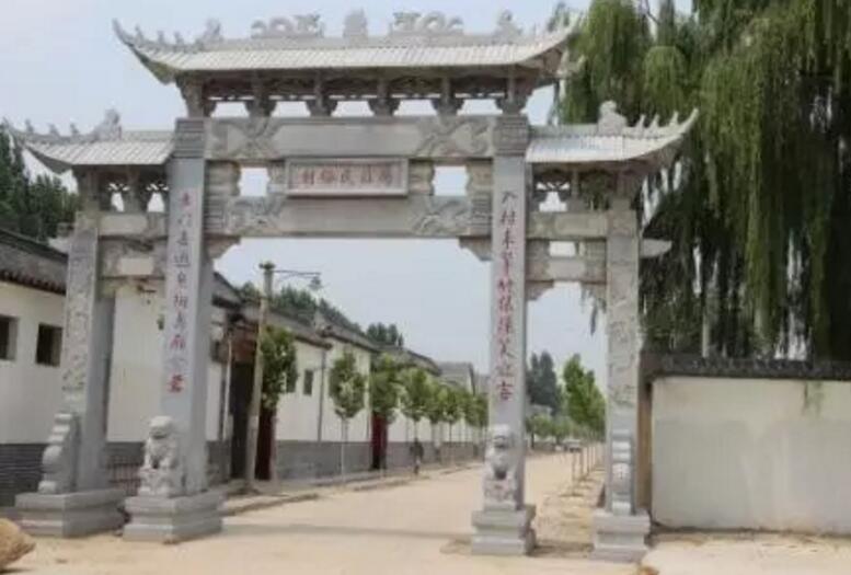 西庙乡