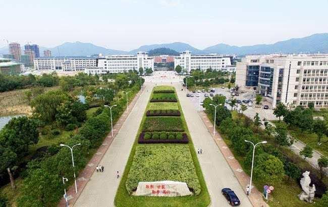 安庆师范大学法学院
