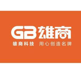 雄商网络科技（上海）有限公司