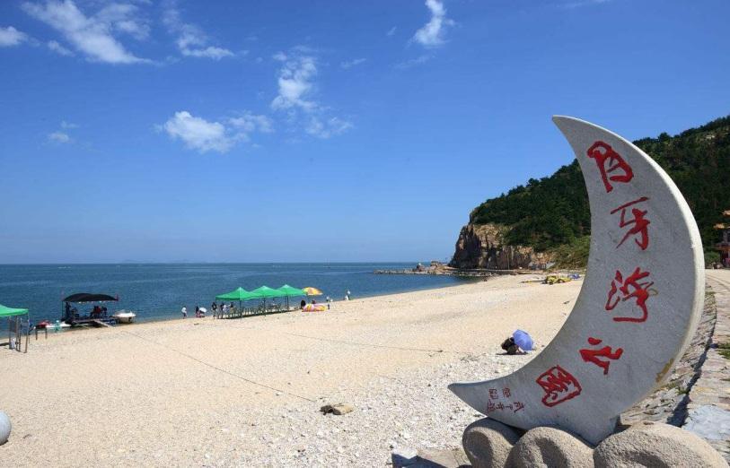 月牙湾