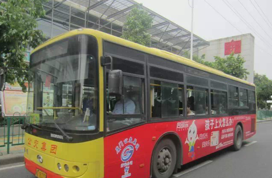 69路