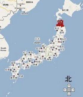 東津輕郡