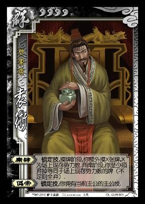 庸肆