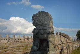 永安橋