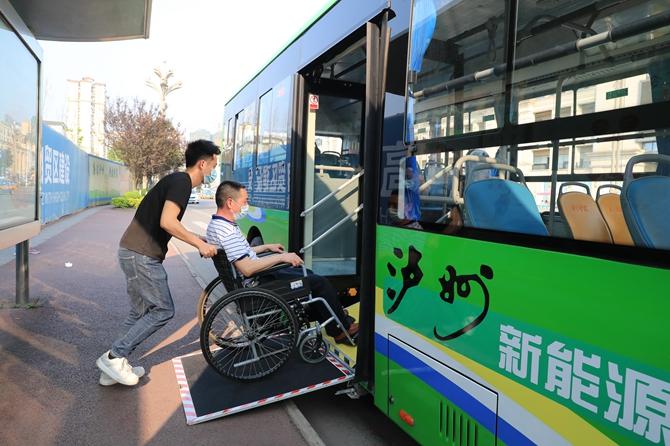 泸州公交