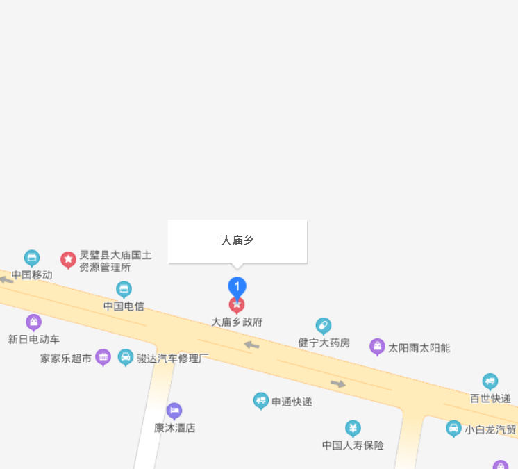 大庙乡
