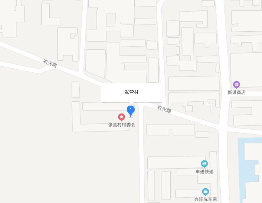 張營村