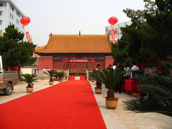 丰县文庙