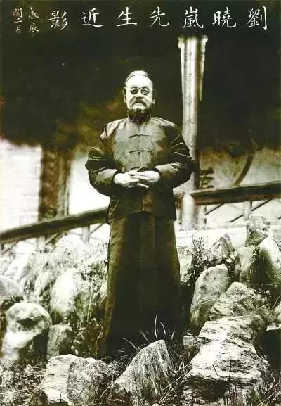 刘尔炘楹联艺术奖
