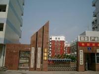 海峽工貿(mào)學(xué)校