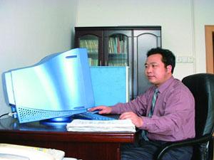 邹正光