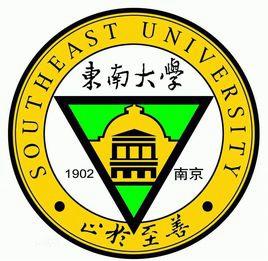 東南大學生命科學研究院
