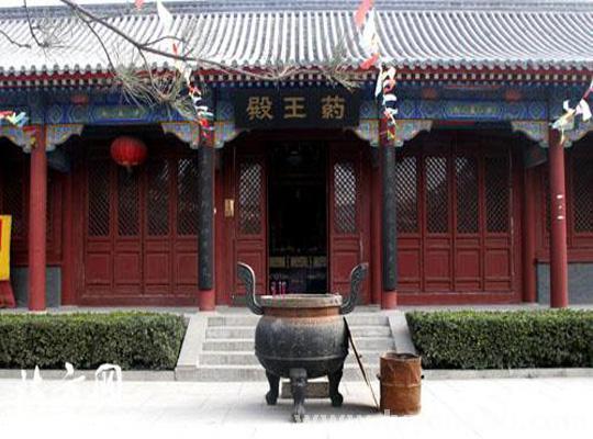 天津中华医圣文化苑