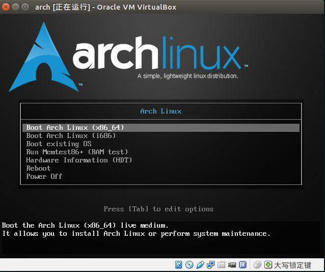 arch