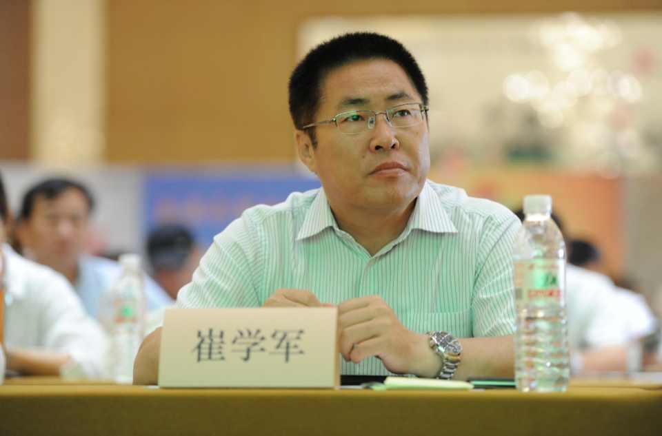 崔學(xué)軍