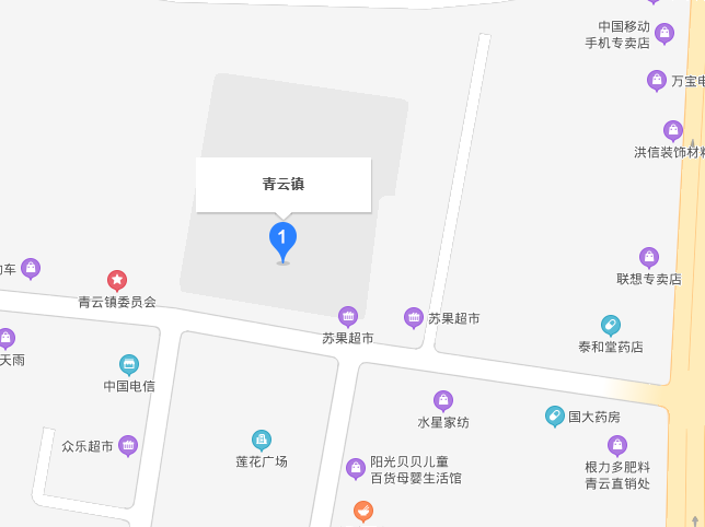青云鎮(zhèn)
