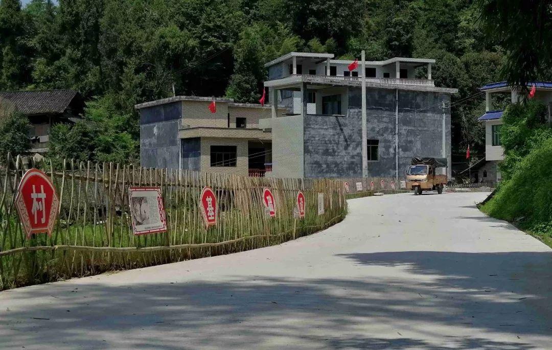 黄板镇