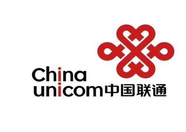 中国联通黑龙江分公司