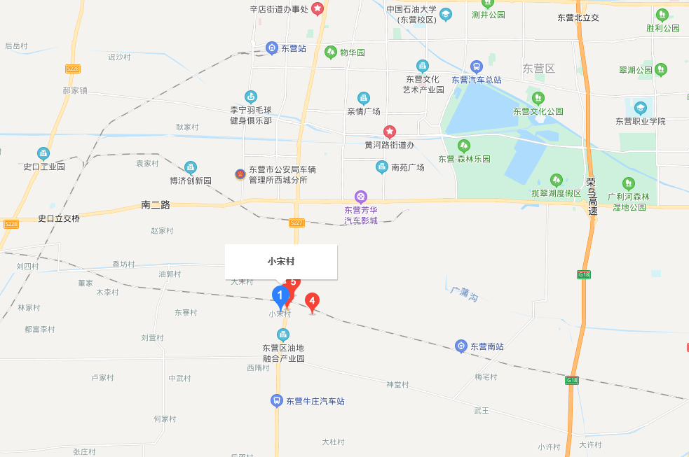 小宋村