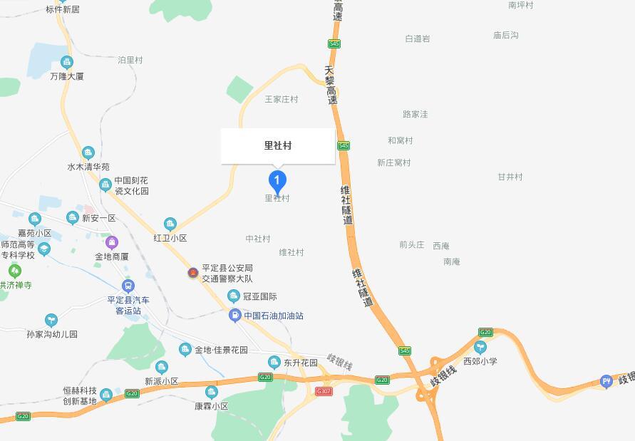 里社村