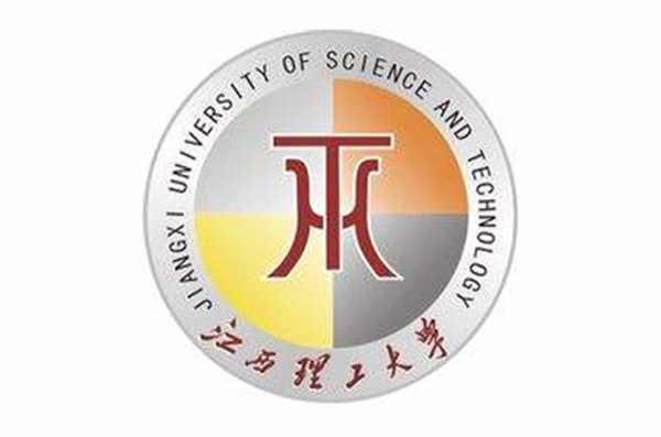 江西理工大学图书馆